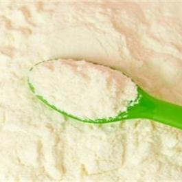 ARA Powder
